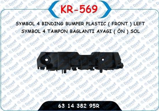 KAYA KR-569 On Tampon Braketi On Sol Logan Sandero Clio Symbol 17->